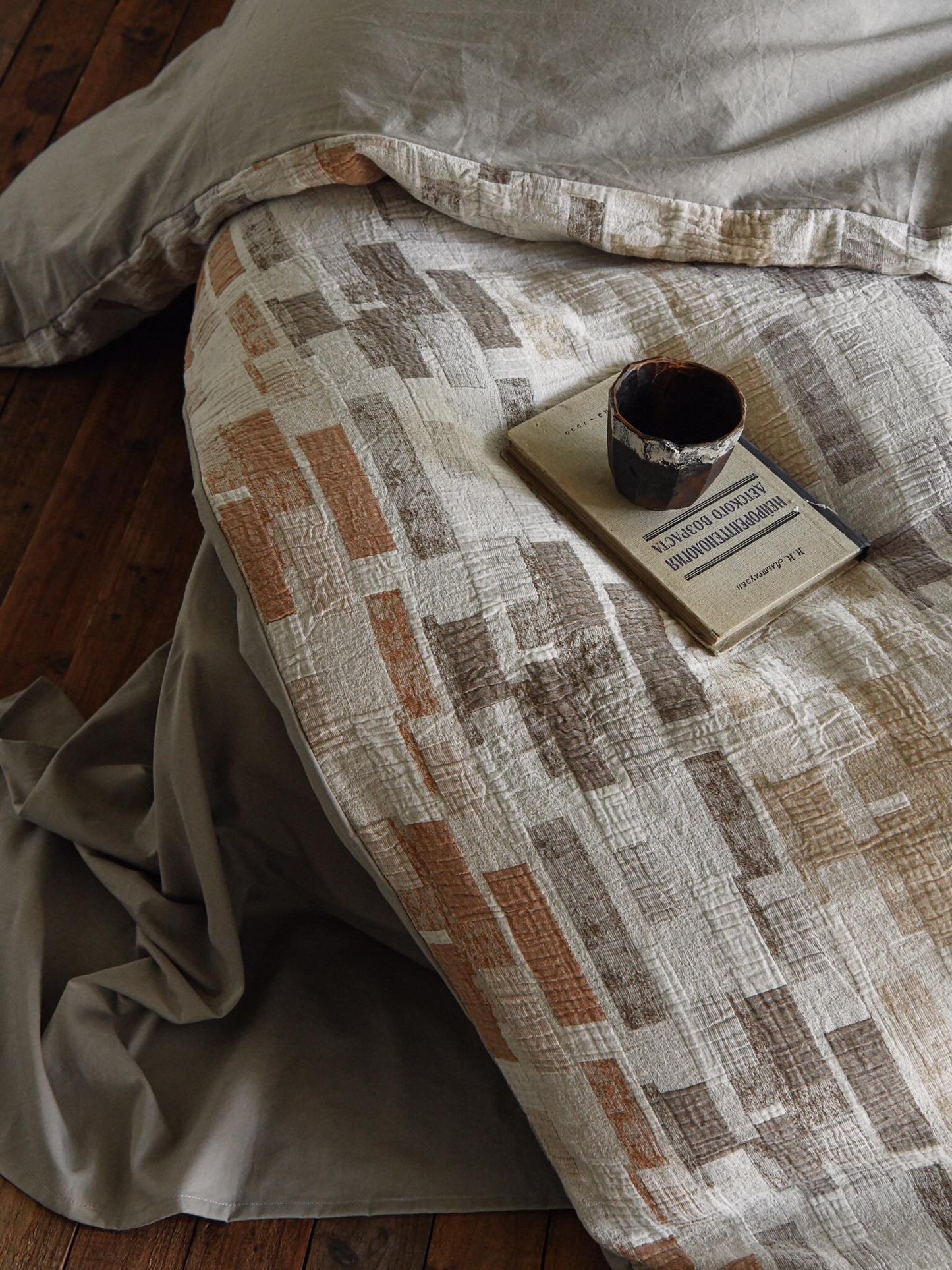 Terra Mosaic Cotton Jacquard Comforter original reference image 8