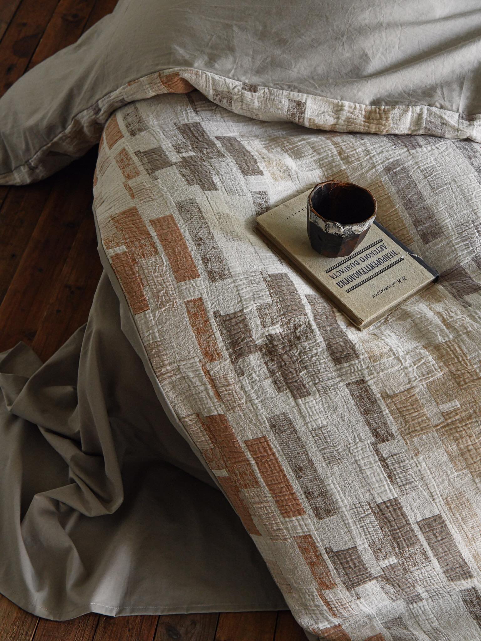 Terra Mosaic Cotton Jacquard Comforter original reference image 8